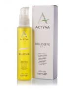 Conditioner Kemøn